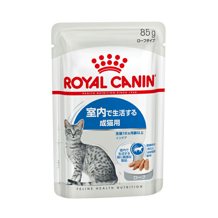 륫ʥROYAL CANIN FHN å ɥ  褹ǭ 12ʾ 85g