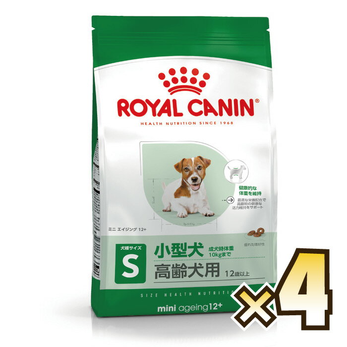 【お得なケース売り】ロイヤルカナン（ROYAL CANIN） ミニエイジング 12+ SHN 小型犬 高齢犬用 12歳以上 1ケース（3.5kg×4個）