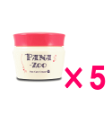 【お得なケース売り】パナズーパウケアクリーム 60gx5個 【PANA-ZOO】 その1