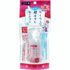 쥤 餯餯 45ml