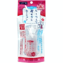 毎日キレイ らくらく耳そうじローション 45ml