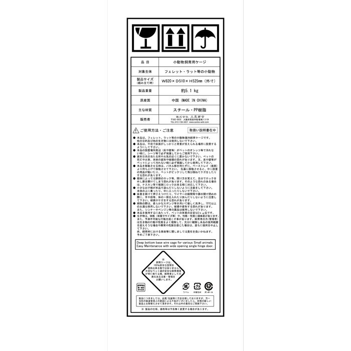 �磻��ɥۡ���