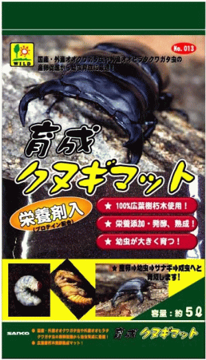 三晃（サンコー） 育成クヌギマット5Lのサムネイル