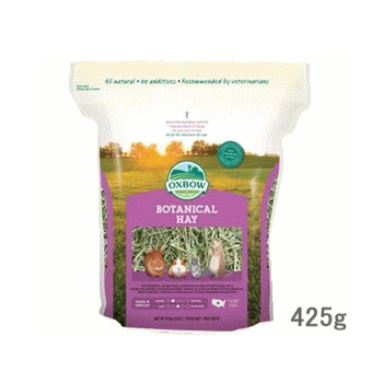 OXBOW（オックスボウ） ボタニカルヘイ 425g【kp】のサムネイル