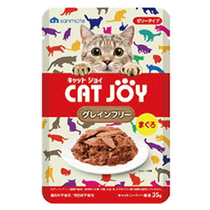CAT JOY �ѥ��� ���쥤��ե꡼ �ޤ��� 35g