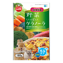 野菜いっぱいグラノーラ 毛玉ケア 180g