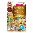 お豆と穀物いっぱいグラノーラ 毛玉ケア 180g