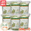 【送料無料】牧草市場 USチモシー1番刈り牧草ダブルプレス3kg(500g×6パック)（プレミアム）（うさぎ・モルモットなどの牧草）