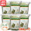 【送料無料】牧草市場 USチモシー2番刈り牧草ダブルプレス3kg(500g×6パック)（プレミアム）（うさぎ・モルモットなどの牧草）