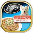 シーザー あじわいサーモン風味 ポテトとにんじん入り 100g