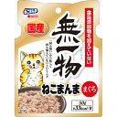 無一物ねこまんまパウチ まぐろ 50g