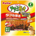 ササミ+チキンガムMOGU砂ぎもハード ダブル巻き ガム 36本入