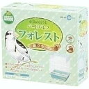 マルカン バードパレス フォレストMB−60