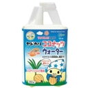 ヤドカリココナッツウォーター 250ml