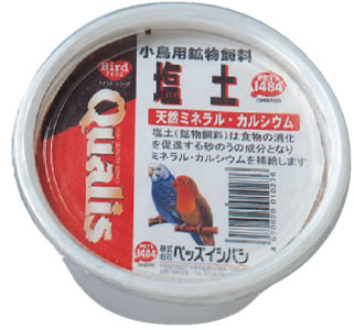 【原材料】 塩土 【保証成分】 表示ございません。 【エネルギー】 表示ございません。 【給与方法】 籠の中に置いてください。水がかからないようにご注意ください。 【賞味期限】 無 【商品サイズ】 83×40×83 【原産国または製造地】 ...