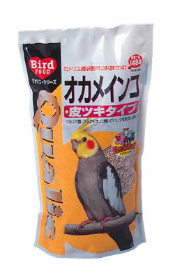 クオリス オカメインコ 皮ツキタイ