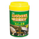 イトスイ カメの主食 260g(4)