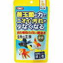 イトスイ 金魚の主食 納豆菌小粒 90g