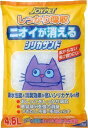 ジョイペット(JOYPET) シリカサンドクラッシュ 4.6L【sg】