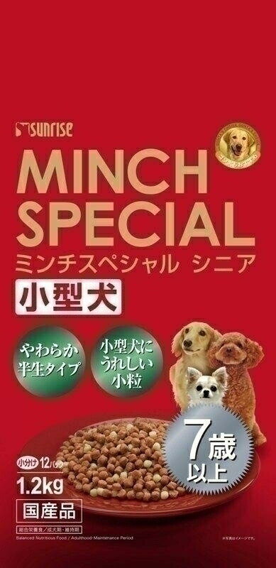 Rakuten - ミンチスペシャル シニア 1200g