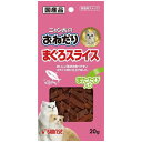 ニャン太 まぐろスライス またたび入 20g