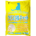 クリスタルキャット 4L