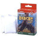 スドー 流木あく抜きパウダー 20g×3