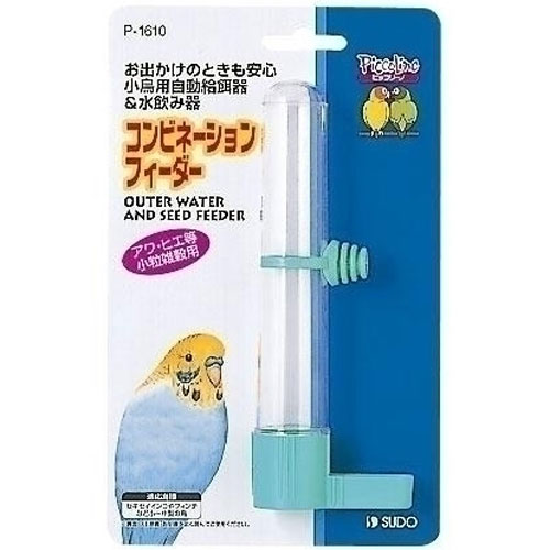 スドー コンビネーションフィダー