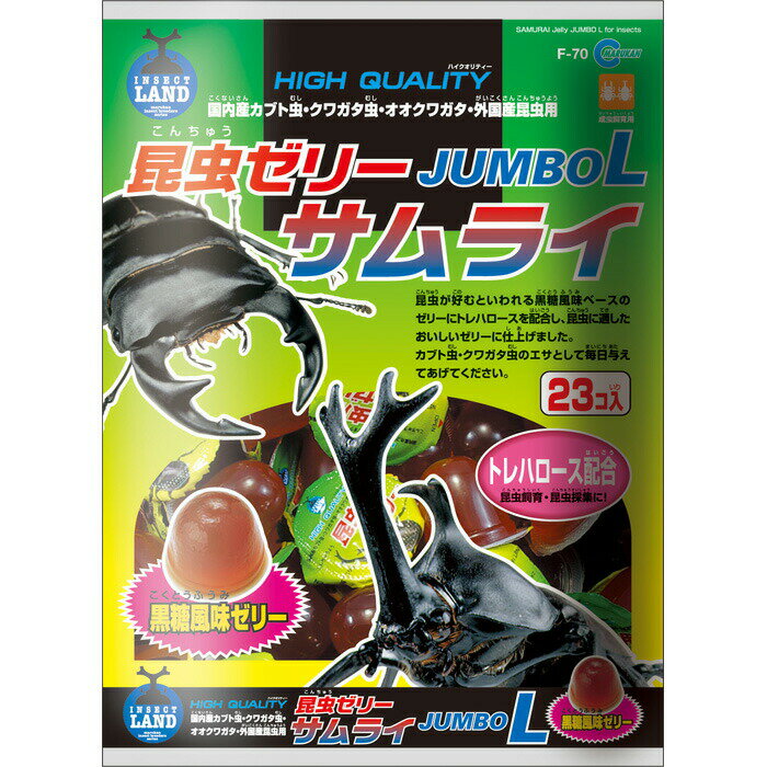 マルカンのベストセラー商品です。長年にわたる生体研究の結果、昆虫が大好きな黒糖風味のゼリーにしました。昆虫の飼育に適したトレハロース配合。【メーカー名】株式会社 マルカン