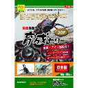 国産 浅型ワイド育成ゼリー 30P