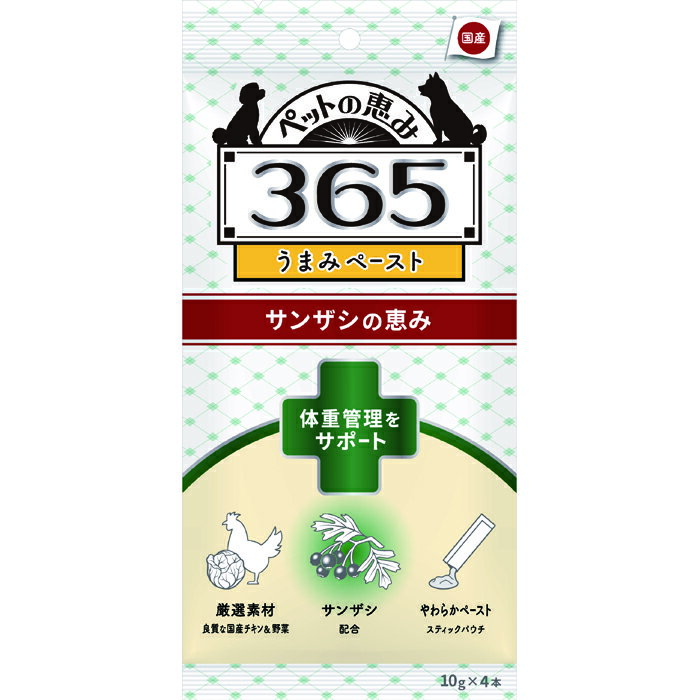 �y�b�g�̌b��365 ���܂݃y�[�X�g �̏d�Ǘ� 10g�~4�{��