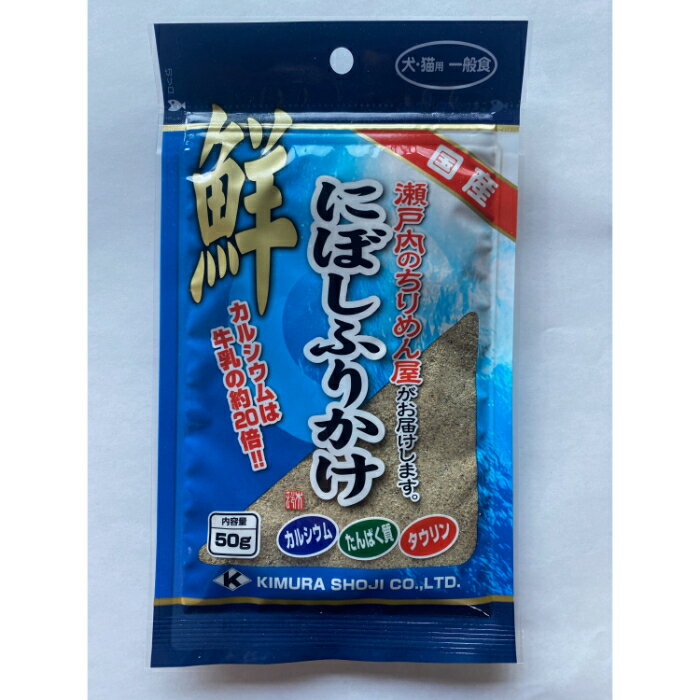 ����ǭ�� �ˤܤ� �դ꤫�� 50g