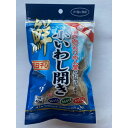 犬・猫用 小いわし 開き 40g