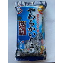 犬・猫用 やわらか いりこ 20g×2P