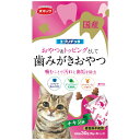 エブリデンタ 猫用 チキン味 30g