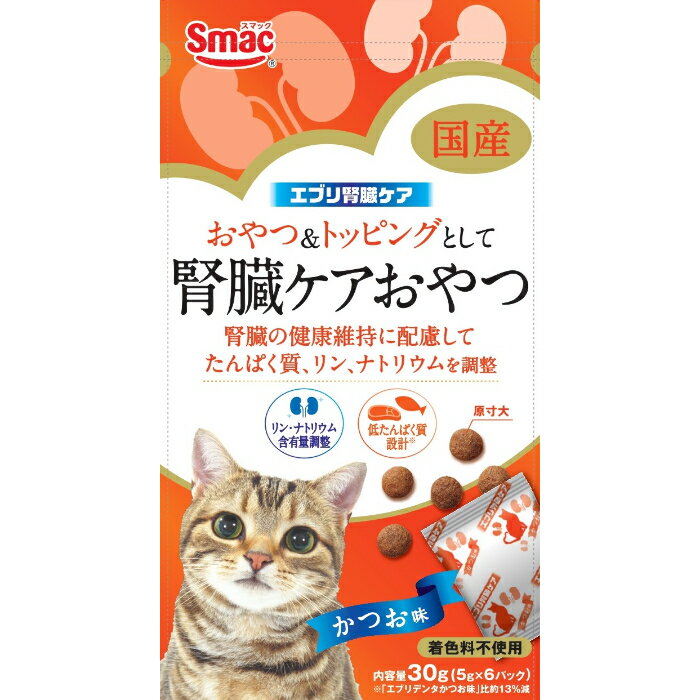 乐天商城 - エブリ腎臓ケア 猫用 かつお味 30g