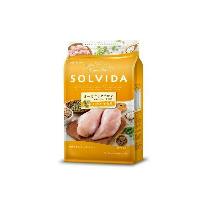 【選べるおまけ付】ソルビダ（SOLVIDA） グレインフリー チキン 室内飼育 子犬用 5.8kg【着後レビューで100円クーポンGET！】