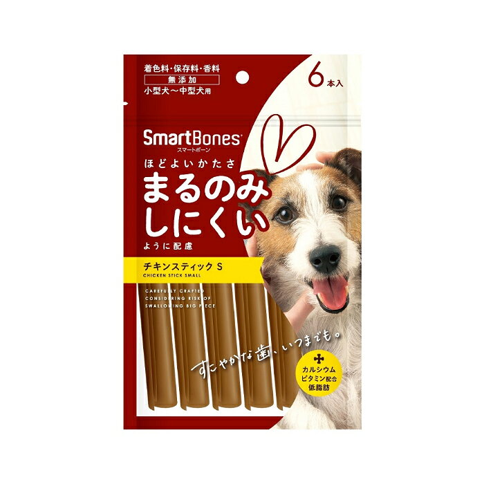 Ball Shape - SmartBones スマートボーン チキンスティック S 6本入