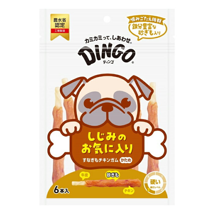 乐天商城 - DINGO ディンゴ すなぎも チキンガム かため 6本入