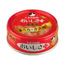 たまの伝説 猫用 おいしさプラスまぐろささみ 70g