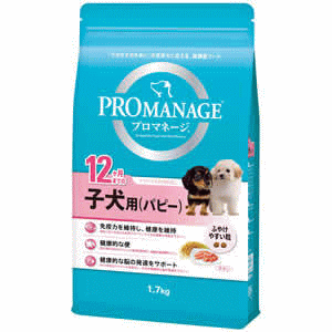 プロマネージ12ヶ月までの子犬用パ...