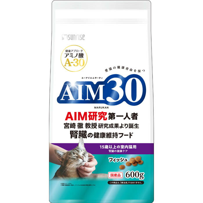 樂天商城 - AIM30 15歳以上の室内猫用 腎臓の健康ケア フィッシュ 600g