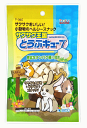 スドー サクサク王国 とうふキューブ 10g