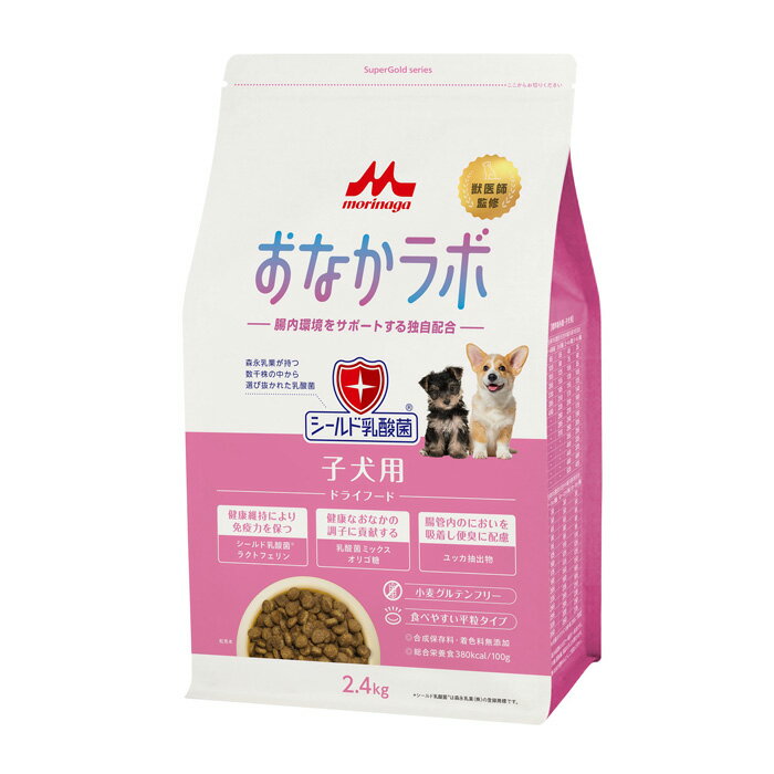 Domestic - 森乳サンワールド スーパーゴールド おなかラボ 子犬用 2.4kg