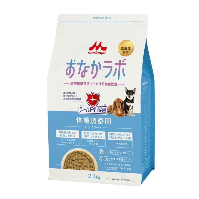 楽天市場】スーパーゴールド チキンプラス 体重調整用(2.4kg)の通販 楽天市場】スーパーゴールド チキンプラス 体重調整用(2.4kg)の通販