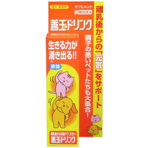 腸内環境を整えます。【使用方法】毎食後に飲ませます。 内容量 380ml 原材料 有用微生物群・糖質・たんぱく質 メーカー／ブランド トーラス