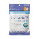 免疫力維持と健康なお腹のケアに●納豆固有のナットウキナーゼ、イソフラボン、レシチン等が含まれています。●ラクトフェリンは腸内善玉菌を助け、腸の働きを維持します。●着色料・発色剤・酸化防止剤・保存料、不使用。【原材料】澱粉、コーンスターチ、脱脂粉乳、粉糖、オリゴ糖、納豆粉末、ラクトフェリン【保証成分】水分：5.8％以下、たんぱく質：5.3％以上、粗脂肪：1.4％以上、粗繊維：0.3％未満、粗灰分：1.0％以下【エネルギー】378.6kcal／100g中【メーカー名】トーラス株式会社【原産国または製造地】日本