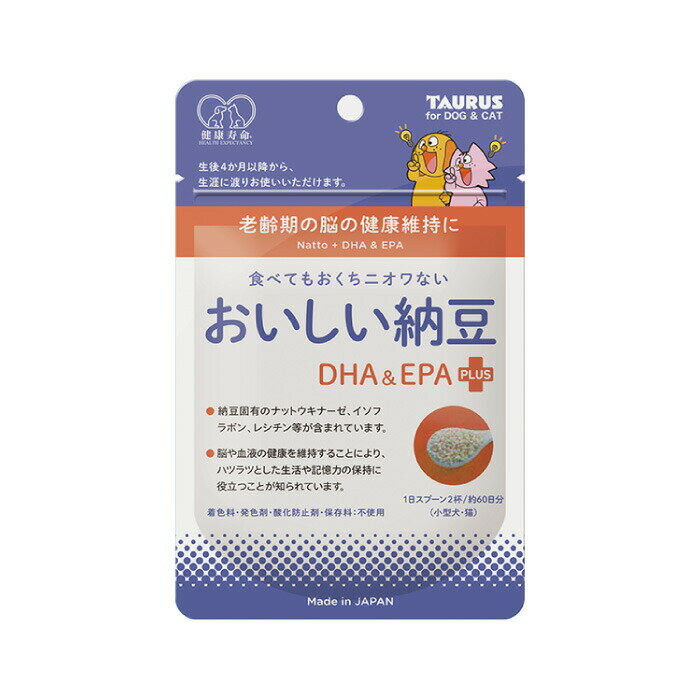 おいしい納豆 EPA＆DHAプラス 30g