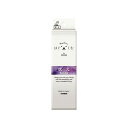 はぐくむ for Dog 吠え 100ml
