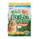 うさぎの健康牧草 毎日食べるおいしいチモシー 650g(牧草)